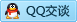 QQ在线咨询3103795137